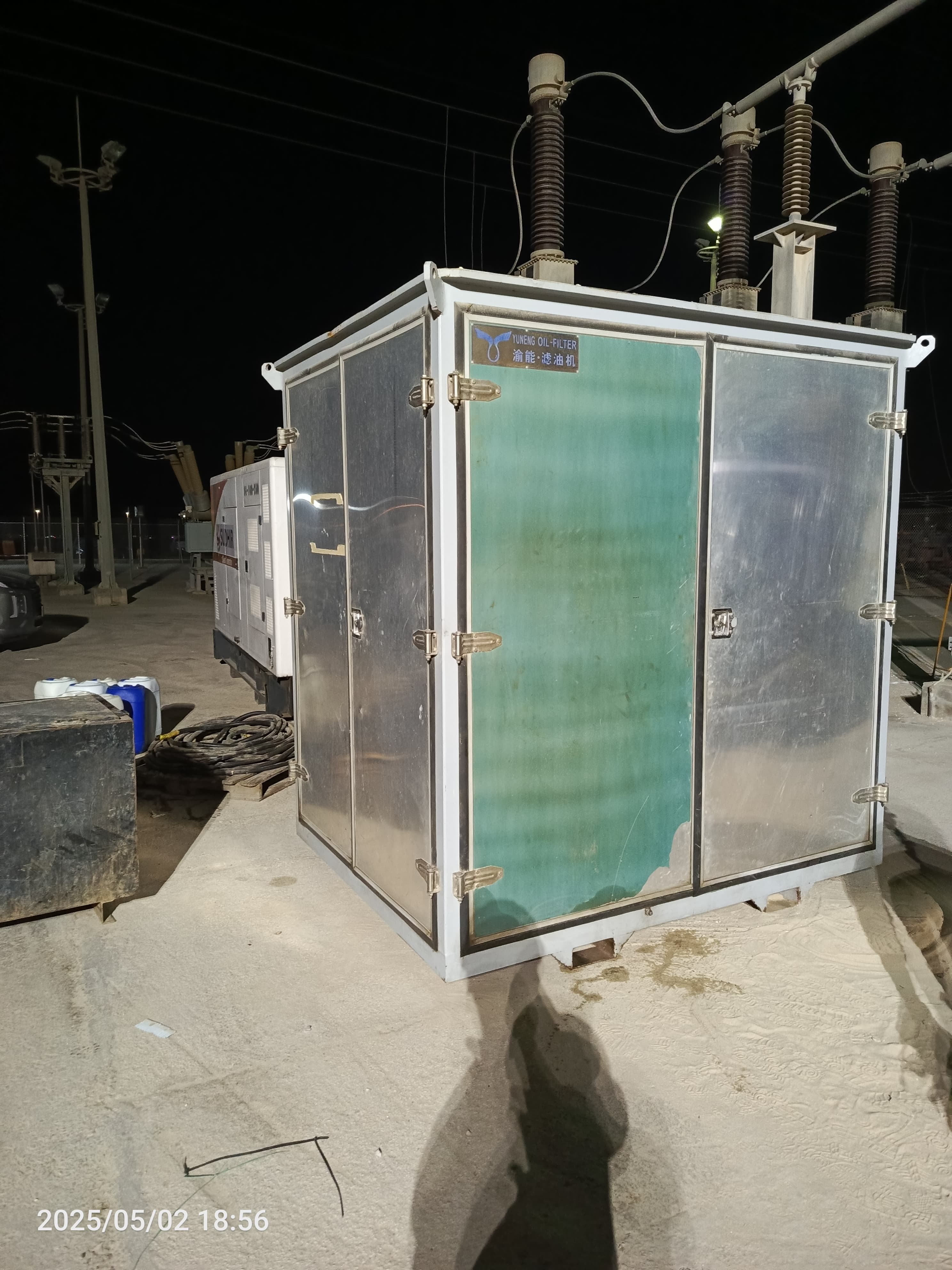 Oil Filtration for Transformers4 - Aramco